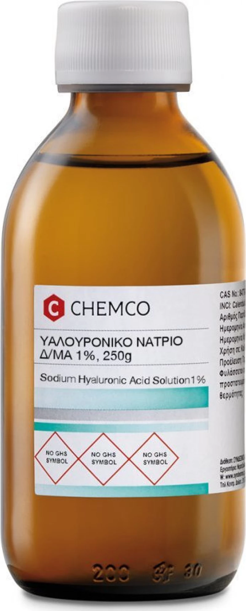Chemco Sodium Hyaluronic Acid Υαλουρονικό Νάτριο 250gr
