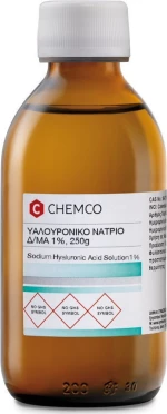 Chemco Sodium Hyaluronic Acid Υαλουρονικό Νάτριο 250gr