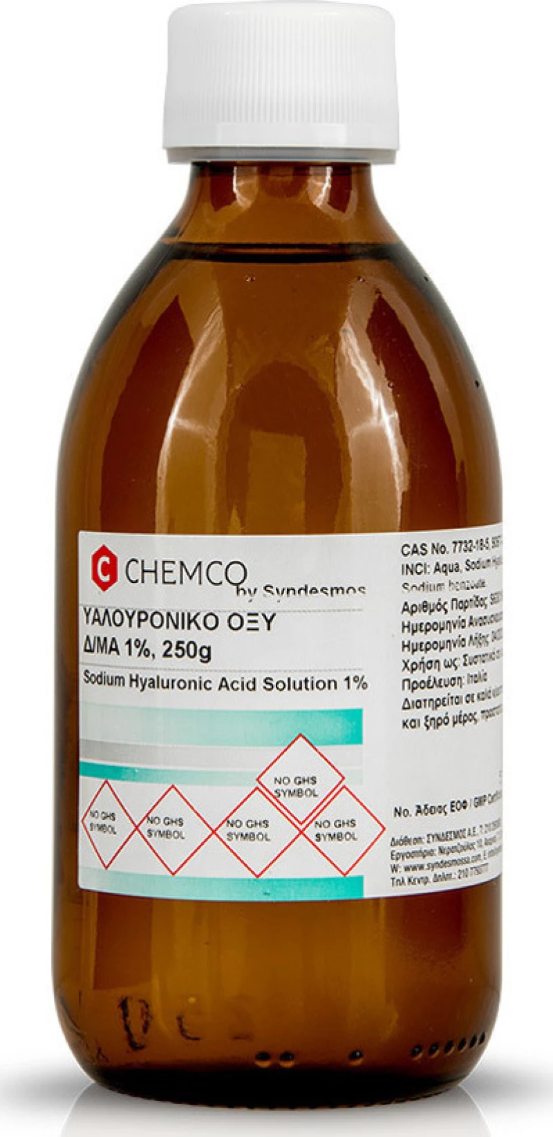 Chemco Sodium Hyaluronic Acid Υαλουρονικό Νάτριο 250gr