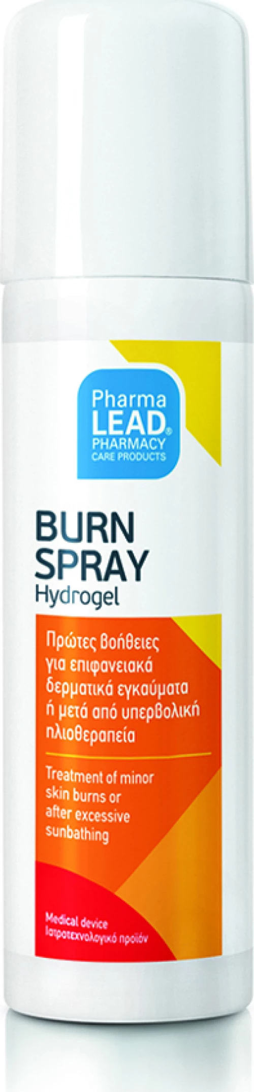 Pharmalead Burn Hydrogel 50ml
