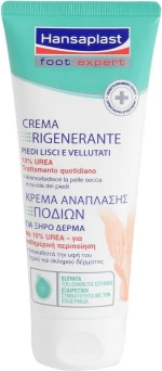 Hansaplast Κρέμα Ανάπλασης Ποδιών 100ml