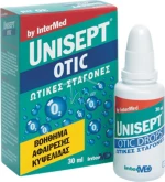 Intermed Unisept Otic 30ml