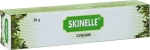 CHARAK Skinelle Cream - 20gr