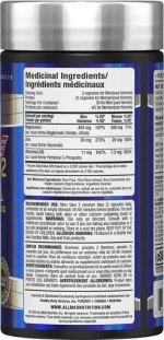 Allmax ZMX² Advanced 90 κάψουλες