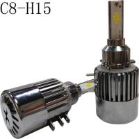 Bizzar H15 C8 Head Light 2τμχ