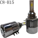 Bizzar H15 C8 Head Light 2τμχ