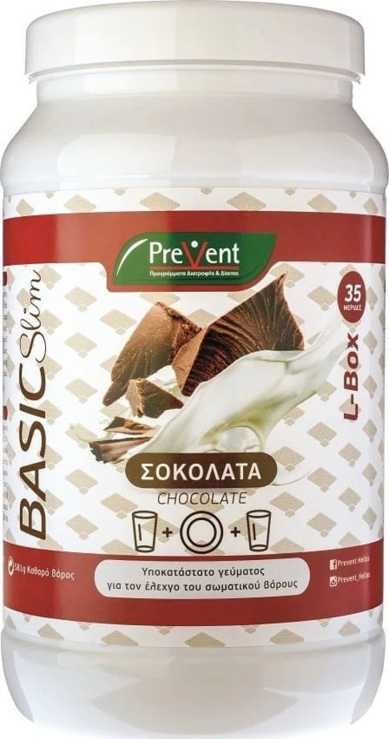 Prevent Basic Slim 465gr Chocolate