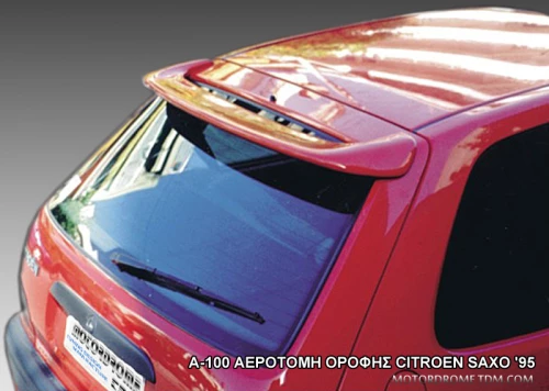 Motordrome Αεροτομή Οροφής Πολυουρεθάνης για Nissan Primera 5D 1996-1999