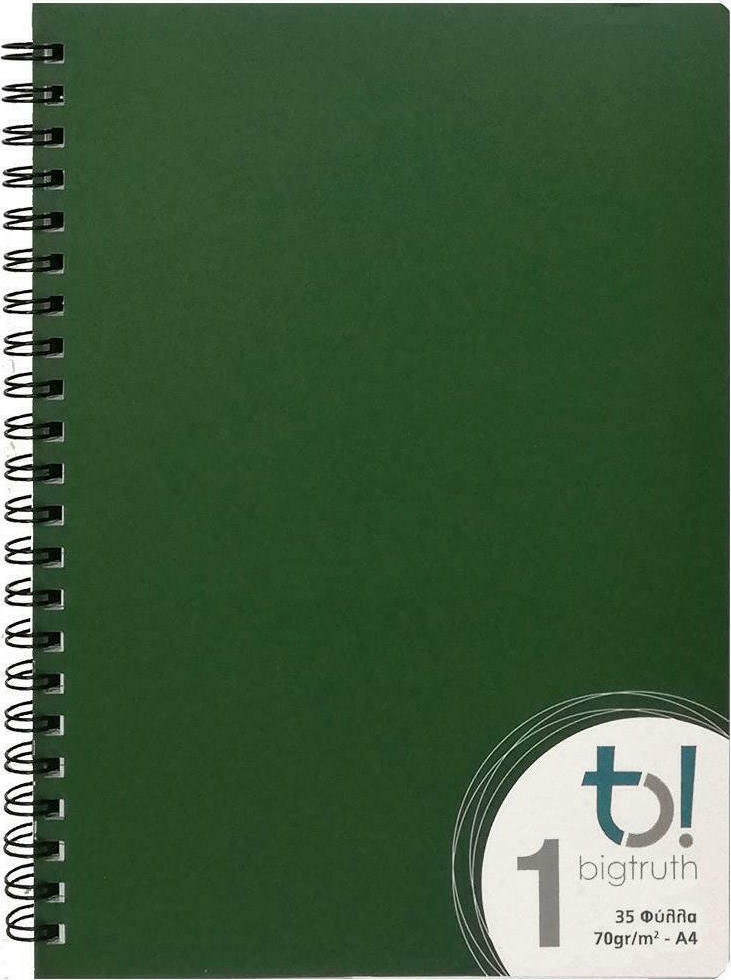 Big TruthΤΕΤΡ.ΣΠΙΡΑΛ Α4 1Θ ΠΡΑΣΙΝΟ 35Φ (987726)