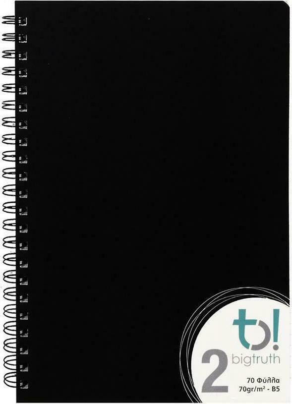 Big TruthΤΕΤΡ.ΣΠΙΡΑΛ Β5 2Θ ΜΑΥΡΟ 7ΟΦ (977604)