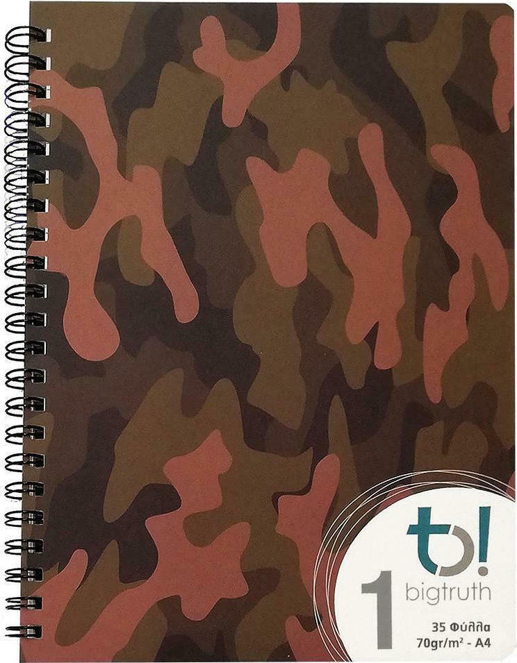 Big TruthΤΕΤΡ.ΣΠΙΡΑΛ Α4 1Θ ARMY 35Φ (987771)