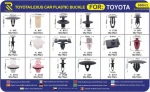Κουμπώματα Κλιπς Ταπετσαρίας για Toyota-Lexus 360τμχ