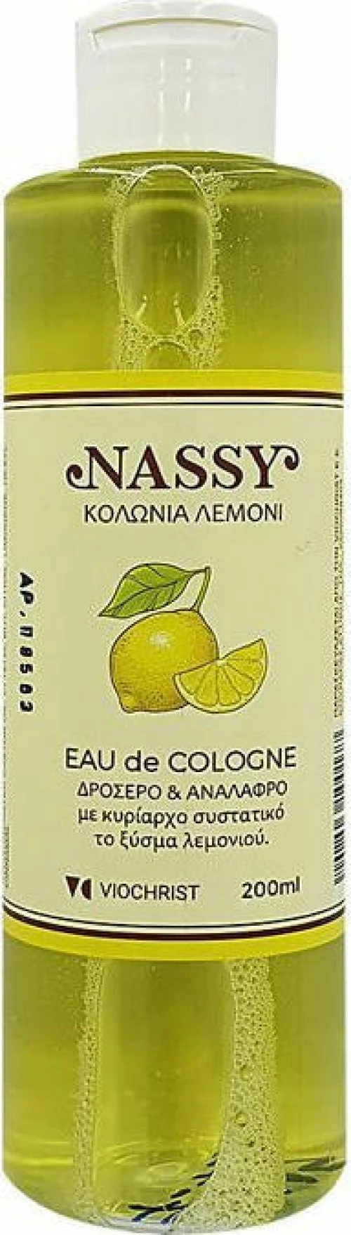 Donpol Nassy Κολώνια Λεμόνι 200ml