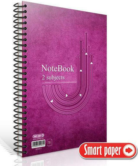 Τετράδιο Θεμάτων NoteBook Α4 2 Θέματα
