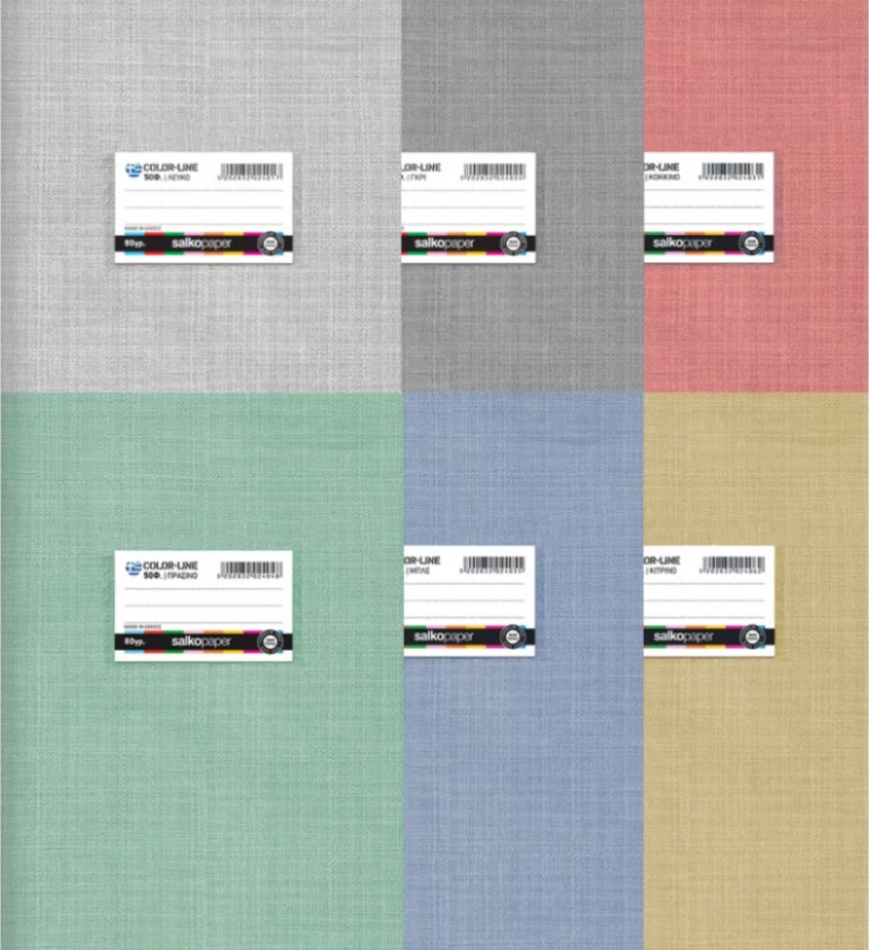 Salko Paper Τετράδιο Ριγέ Β5 50φυλλο Colorline Κόκκινο
