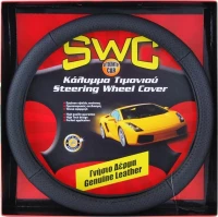 Autoline SWC Genuine Leather Μαύρο 36cm