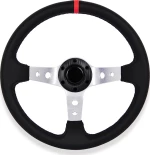 ΤΙΜΟΝΙ ΒΑΘΥ SPY - 35cm ΜΑ/ΑΣ/ΜΠΛΕ