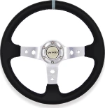 ΤΙΜΟΝΙ ΒΑΘΥ SPY - 35cm ΜΑ/ΑΣ/ΜΠΛΕ