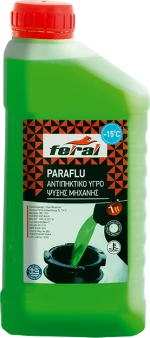 Feral Αντιψυκτικό -15°C Πράσινο 1lt