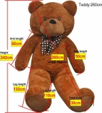vidaXL Αρκούδος 260 εκ