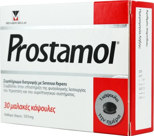 Menarini Prostamol 30 μαλακές κάψουλες