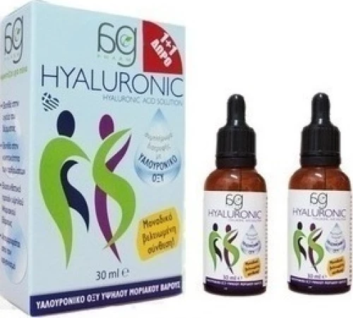 Ag Pharm Hyaluronic 2 x 30ml