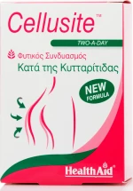 Health Aid Cellusite 60 ταμπλέτες
