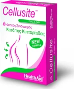 Health Aid Cellusite 60 ταμπλέτες