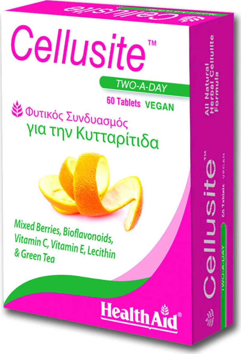 Health Aid Cellusite 60 ταμπλέτες