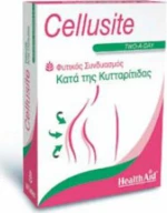 Health Aid Cellusite 60 ταμπλέτες