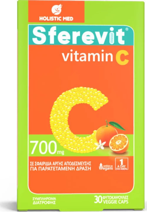 Holistic Med Sferevit C 700mg 30 φυτικές κάψουλες