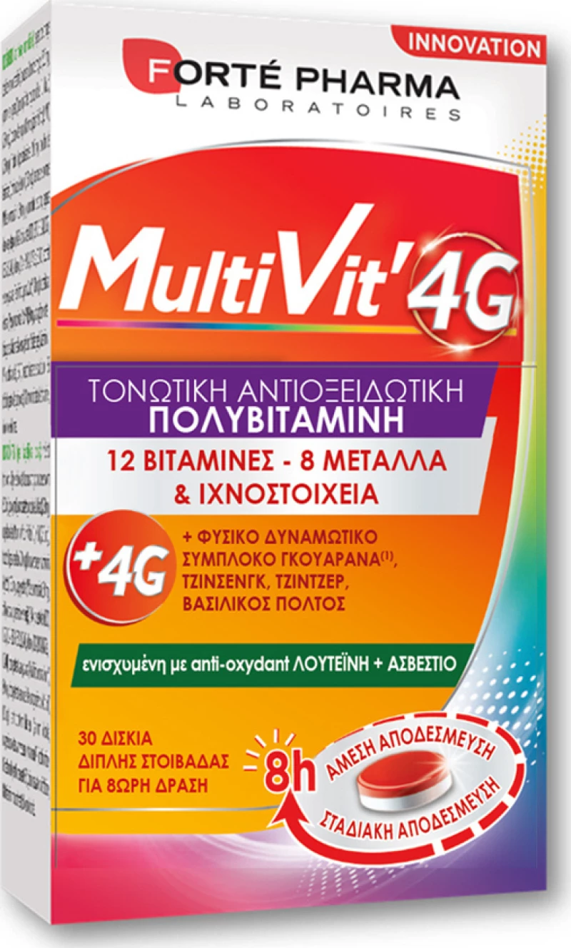 Forte Pharma Multivit 4G Senior 30 Ταμπλέτες