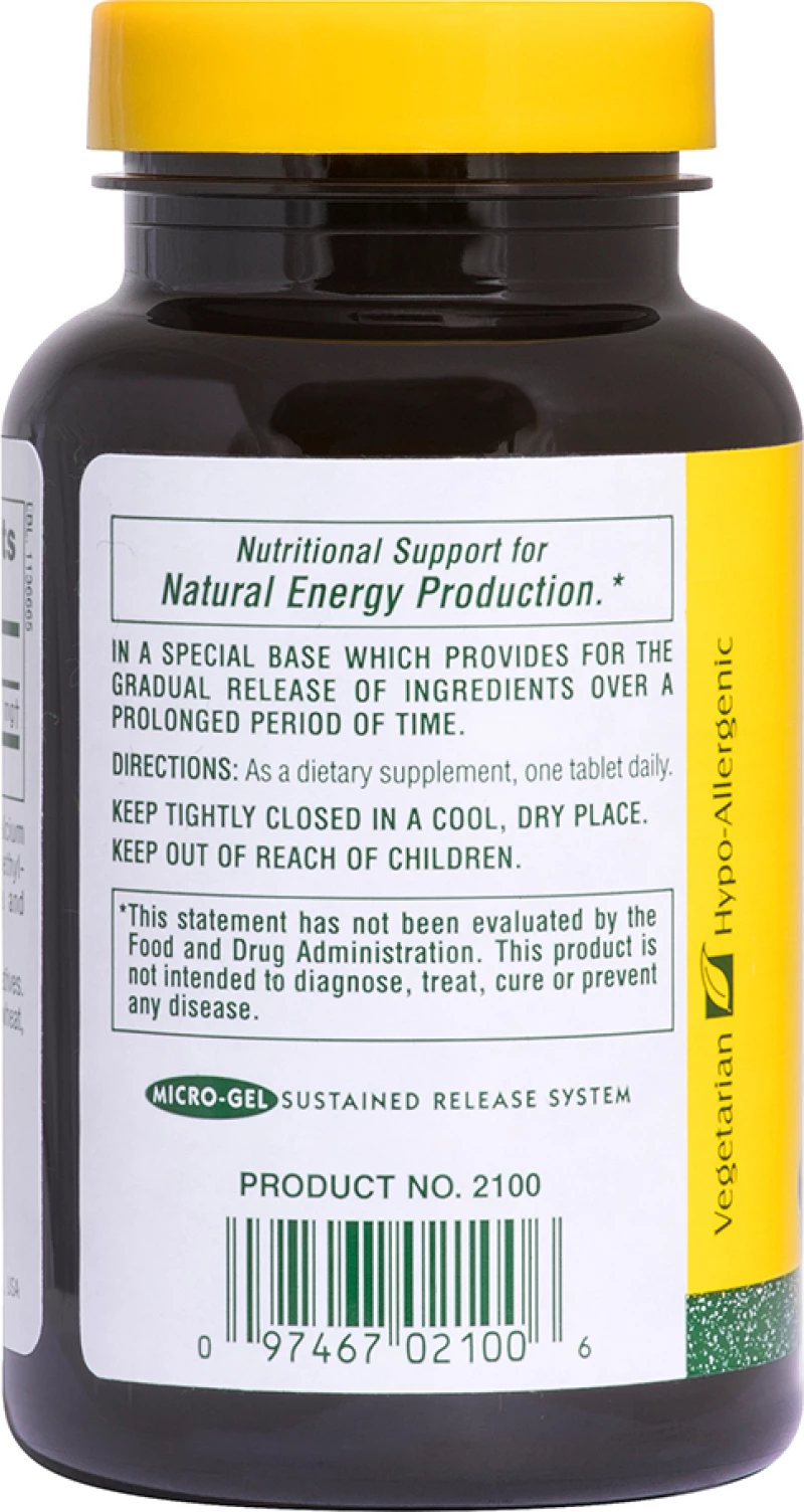 Nature's Plus Paba 1000mg 60 ταμπλέτες