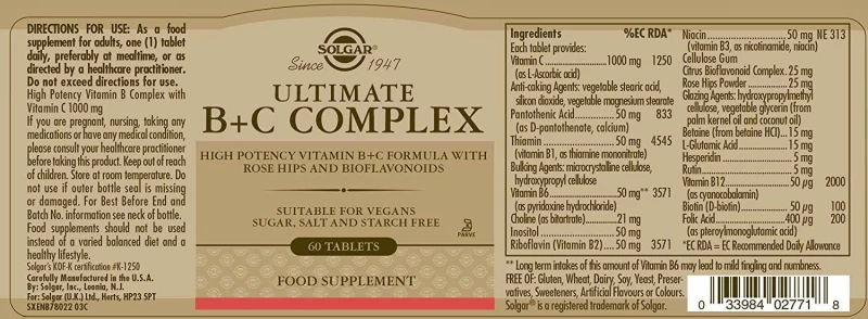 Solgar Ultimate B+C Complex 90 ταμπλέτες