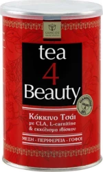 Samcos Tea 4 Beauty 200gr