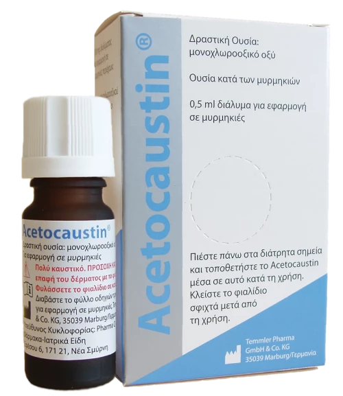 PharmaQ PharmaQ Acetocaustin Ισχυρή Αντιμετώπιση των Μυρμηκιών, 0,5ml