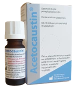 PharmaQ PharmaQ Acetocaustin Ισχυρή Αντιμετώπιση των Μυρμηκιών, 0,5ml