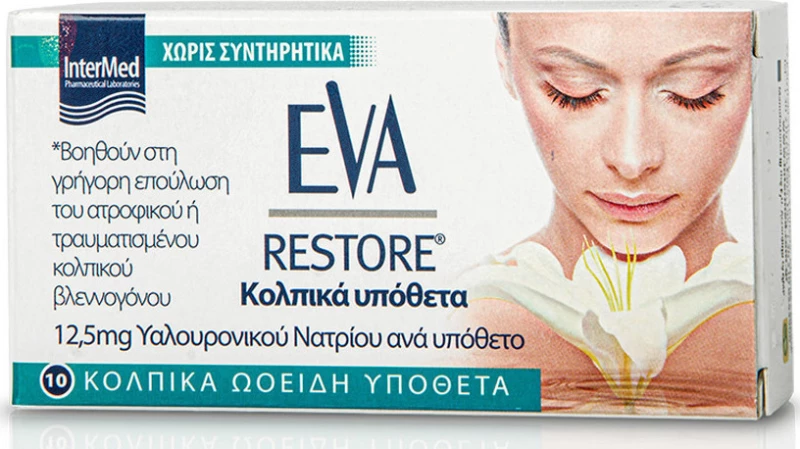 Intermed Eva Restore Ovules 10τμχ