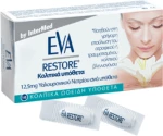 Intermed Eva Restore Ovules 10τμχ
