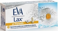 Intermed Eva Lax 10τμχ