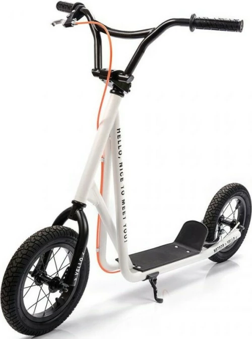 Meteor Yello Scooter White