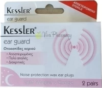 Kessler Ear Guard Ωτοασπίδες Κεριού 4τμχ