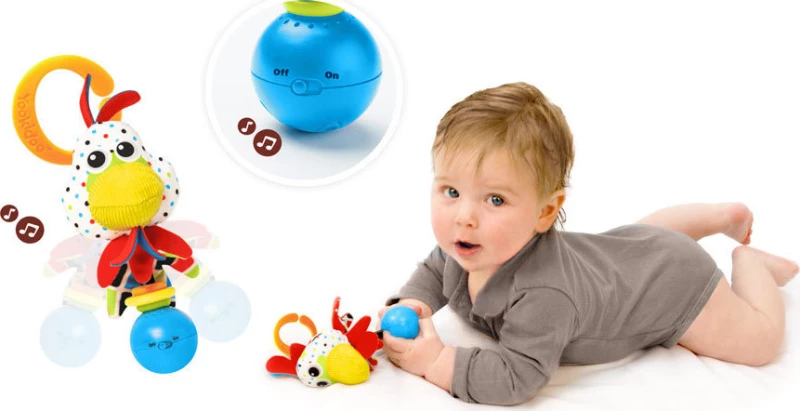 Yookidoo Rooster "Shake Me" Rattle